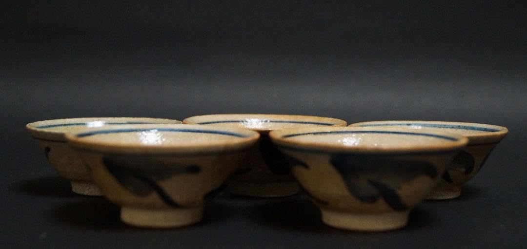 Amazon.co.jp: 煎茶道具 虫明焼 岡部紫山作 南蛮染絵『葉文』煎茶碗五